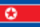 North Korean Won flag