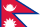 Nepalese Rupee flag