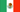 Mexican Peso exchange rates now